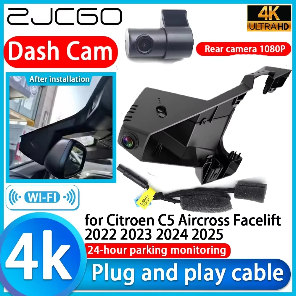 for Citroen C5 Aircross Facelift 2022 2023 2024 2025 Wifi 4K DVR Dash Cam Car Camera Lens IMX335 Video Recorder 24h Monitor