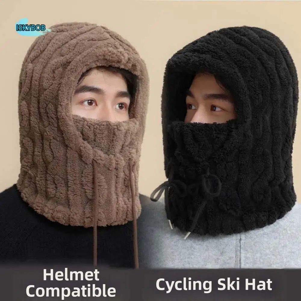 

Personality Adjustable Strap Warmer Wrap Head Hat Solid Color Soft Compact Cap Scarf All-match Polyester Ski Windproof Cap Gifts