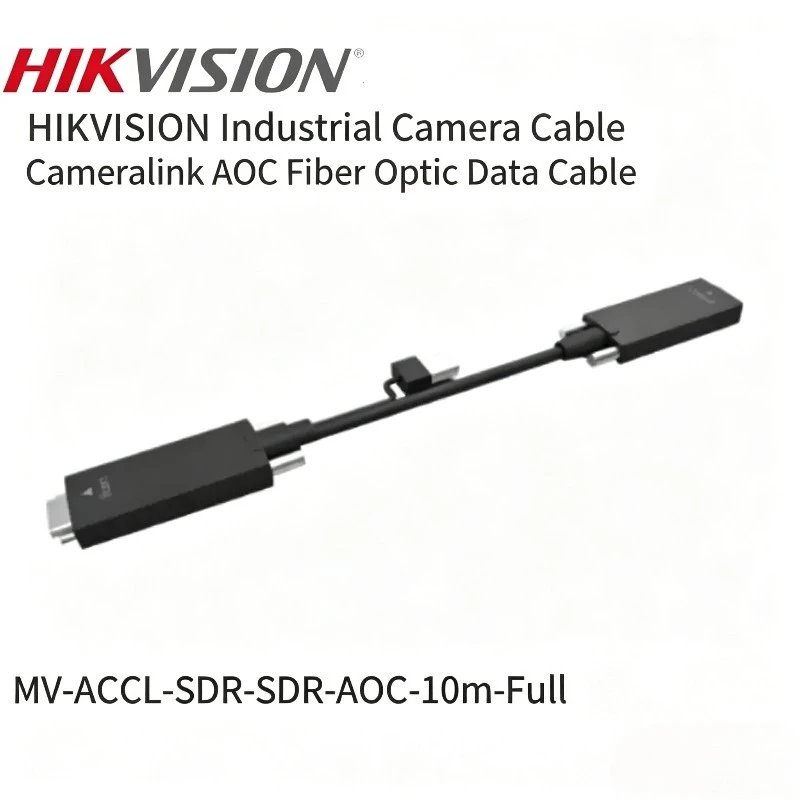 Hikvision MV-ACCL-SDR-SDR-AOC-10m Full CL AOC Fiber Optic Data Cable 10m SDR for Industrial Camera Machine Vision