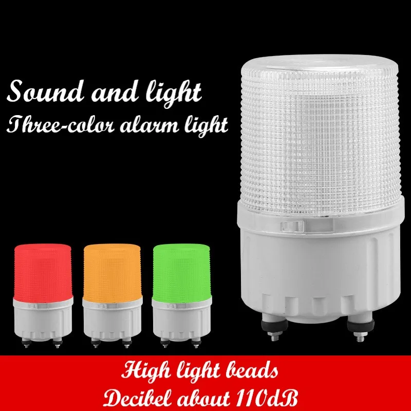 T80-3TJ Integrated Three-Color Warning Light Audible Visual Alarm LED Bright Light Seismic Resistance Waterproof Dustproof