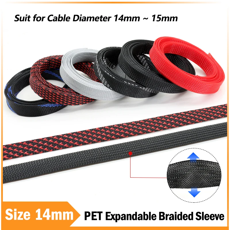 

1/5/10/50M 14mm Colored PET Expandable Cable Sleeve Tight Braided High Density Insulation Line Protector Wire Wrap Gland Sheath