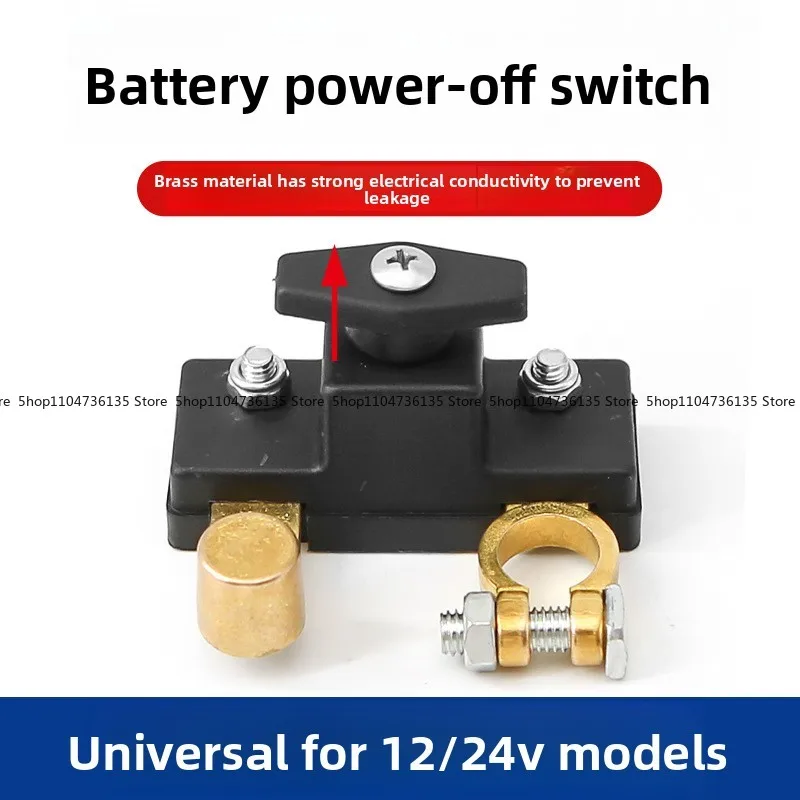 2Pcs Car Battery Power-off Switch,pure Copper Thickened Truck Car  Battery Pile Head,manual Negative Electrode Power-off Switch