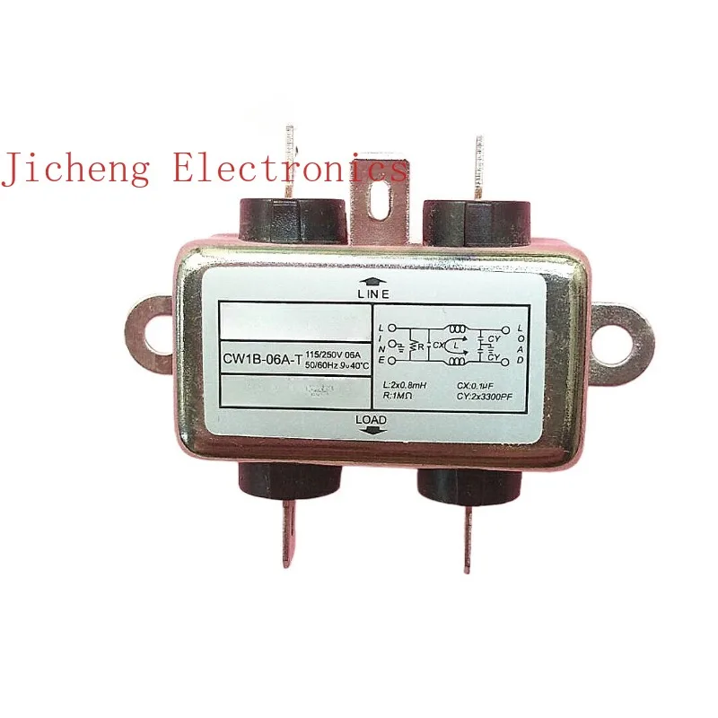 ตัวกรองไฟฟ้าอีมิ10ชิ้น CW1B 1A 3A 10A 6A เฟสเดียว T ทำให้บริสุทธิ์