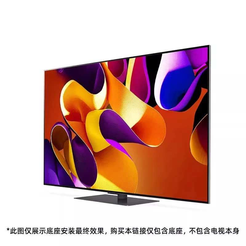 TV Base 55/65 Inch Option Is Suitable for Adaptation