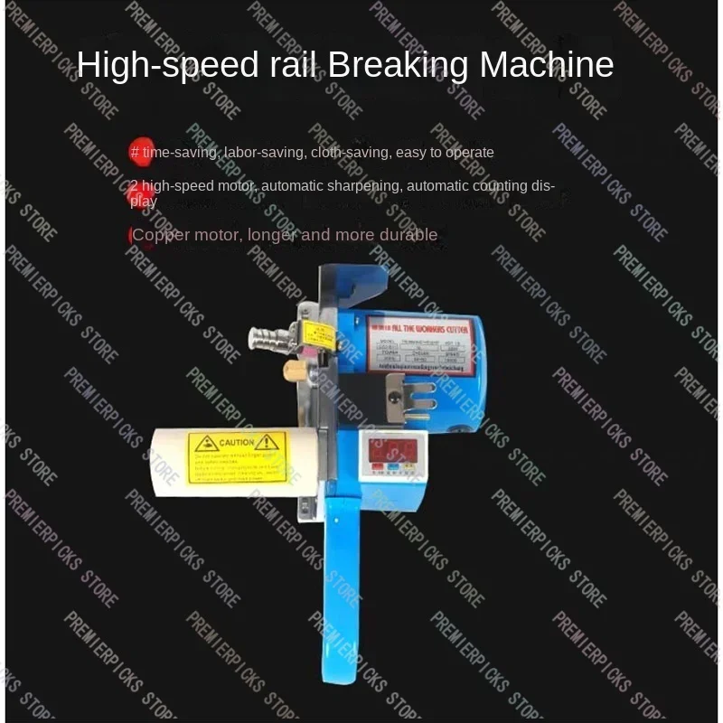 Máquina cortadora de tela con LCD de 220W, tijeras eléctricas, mesa en rollo Manual, cortador de extremos de tela, dispositivo de riel rastreador