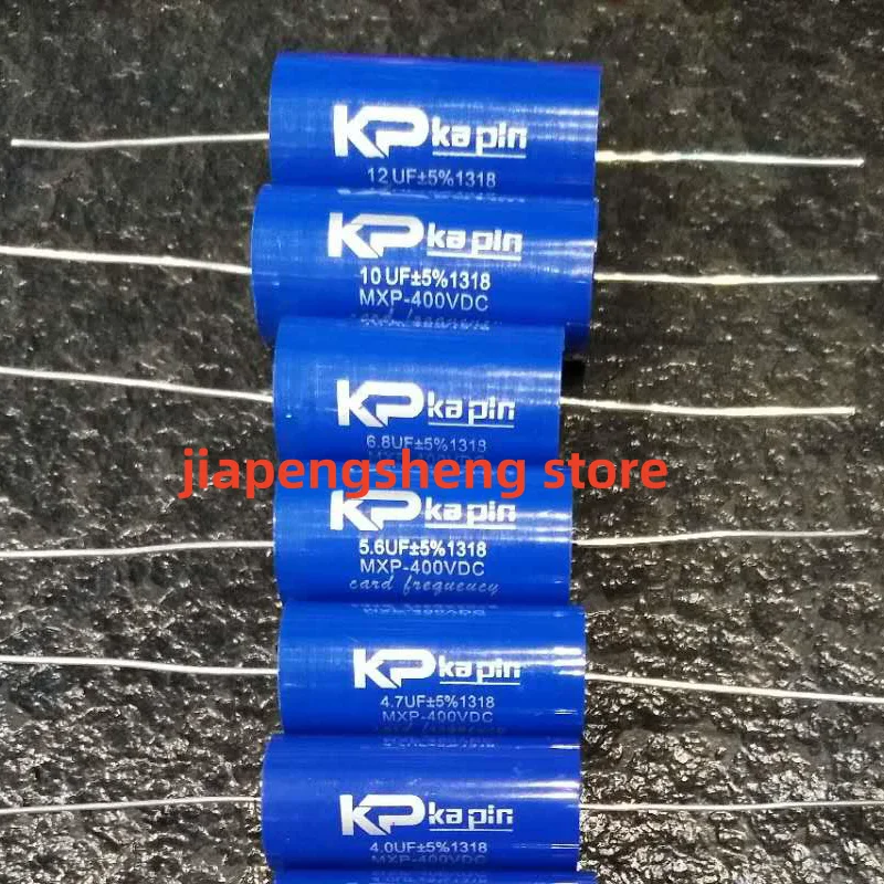 2PCS, new card frequency axial MXP MKP electrodeless capacitor 400V 250V frequency divider of high and medium tone
