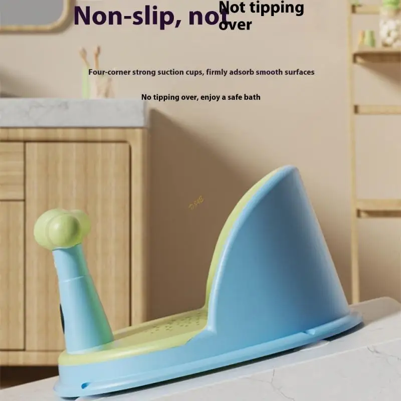 

Secure Infant Bath Not Tip Design Soft Backrest Lightweight Shower Chair