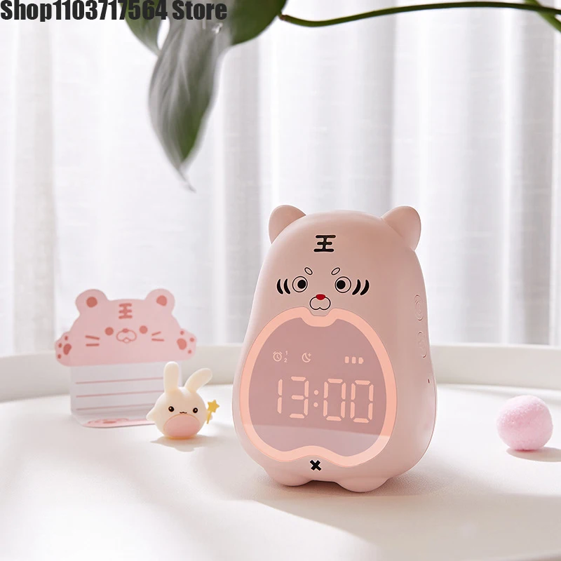 Pipi tiger learn alarm clock creative night light students special scanning code electronic clock children's room clock electron