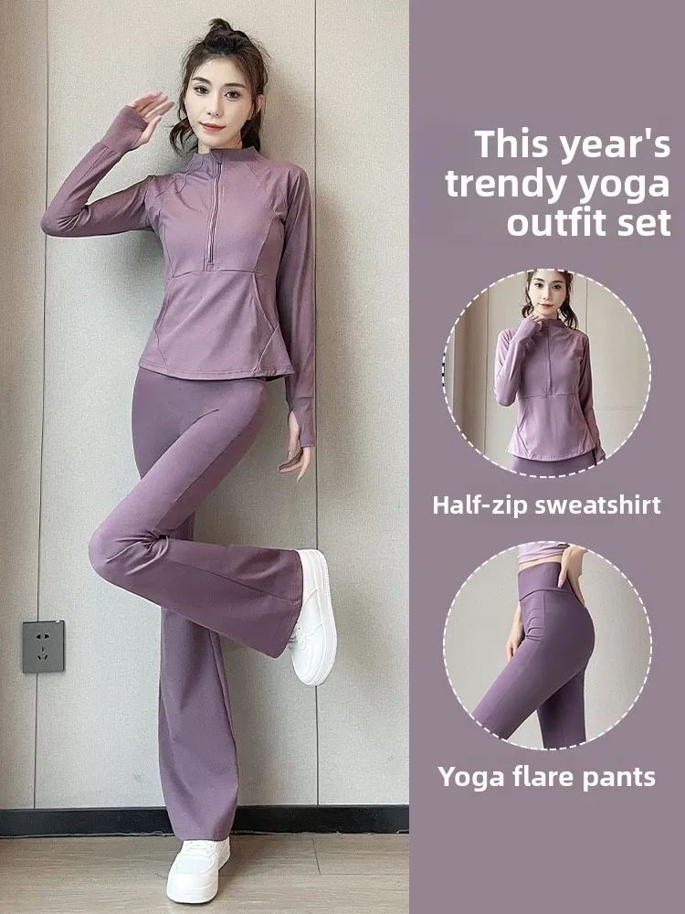 

Женский комплект спортивной одежды для йоги и фитнеса: быстросохнущие брюки микро-клеш с высокой талией и длинным рукавом для весны, лета и осени