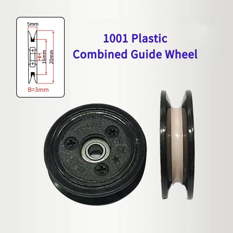 5PCS 1008 1009 1010 Combination Wire Guide Wheel, Ceramic Plastic Thread Guide Textile Winding