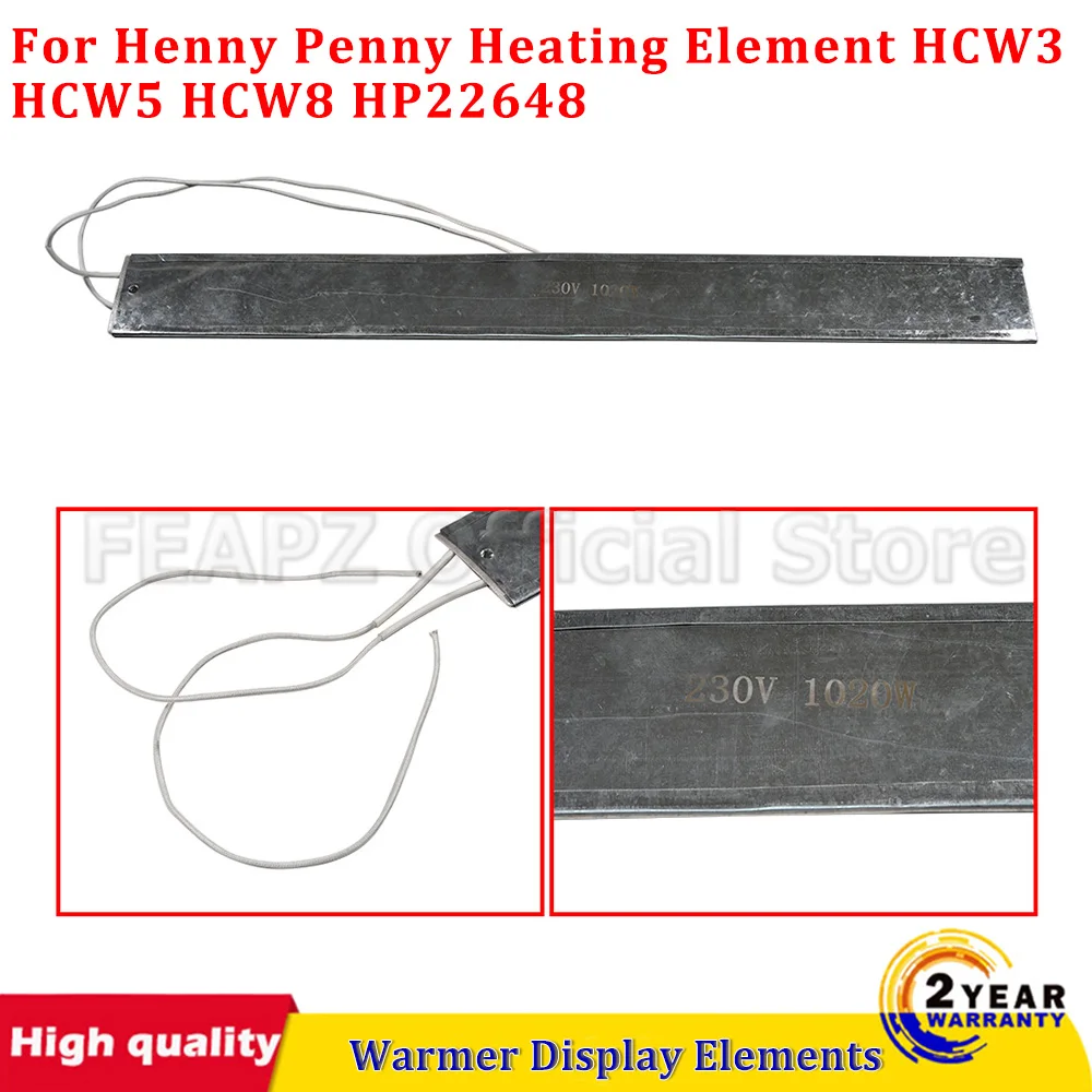 

1 шт. нагревательный элемент для дисплея Henny Penny HCW3 HCW5 HCW8 HP22648