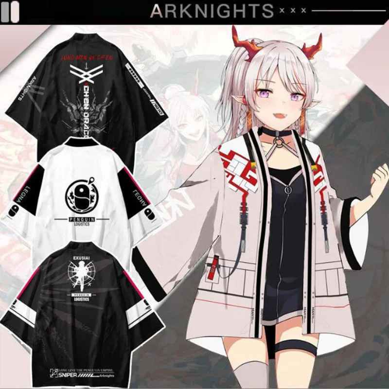 Arknights Cosplay Costume Rhodes Island Texas Amiya Nian Chen Lappland Exusiai Talulah W Japanese Kimono Cardigan Shirt Coats OA