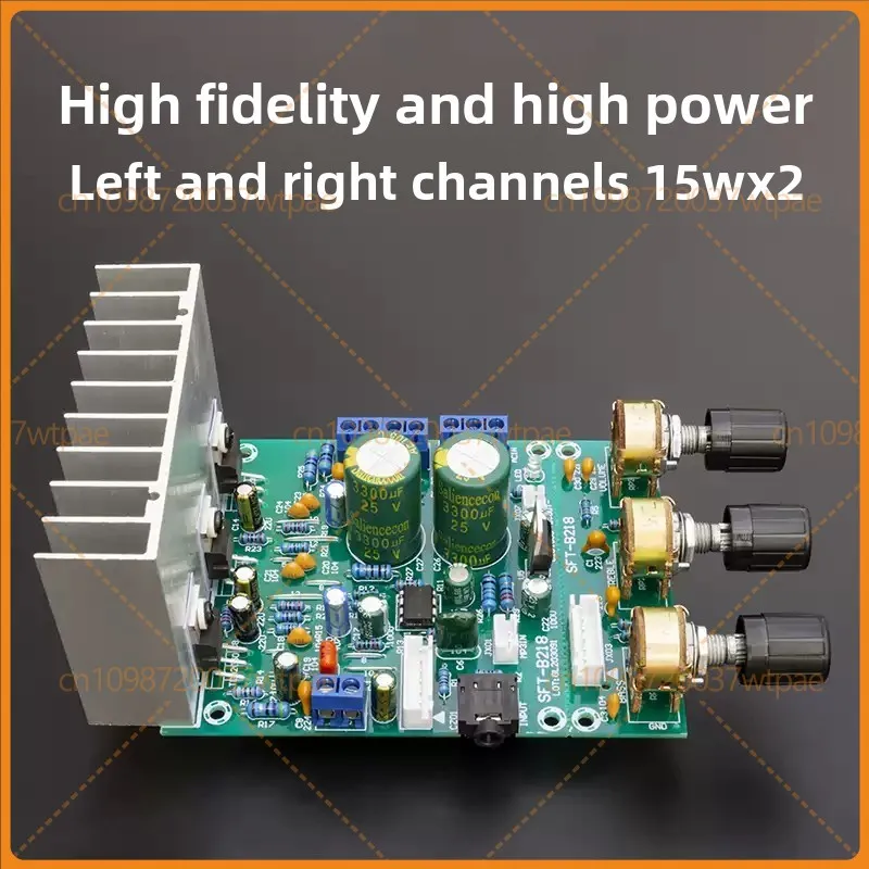 For Fever Grade 2.1 Subwoofer Amplifier Board 3 Channel TDA2030A DIY Kit, Compatible With LM1875