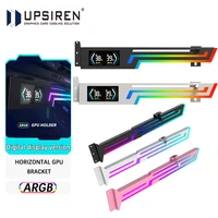 UPSIREN ARGB 5V 3PIN soporte para tarjeta gráfica altura ajustable ARGB AURA SYNC tarjeta gráfica de computadora soporte VGA