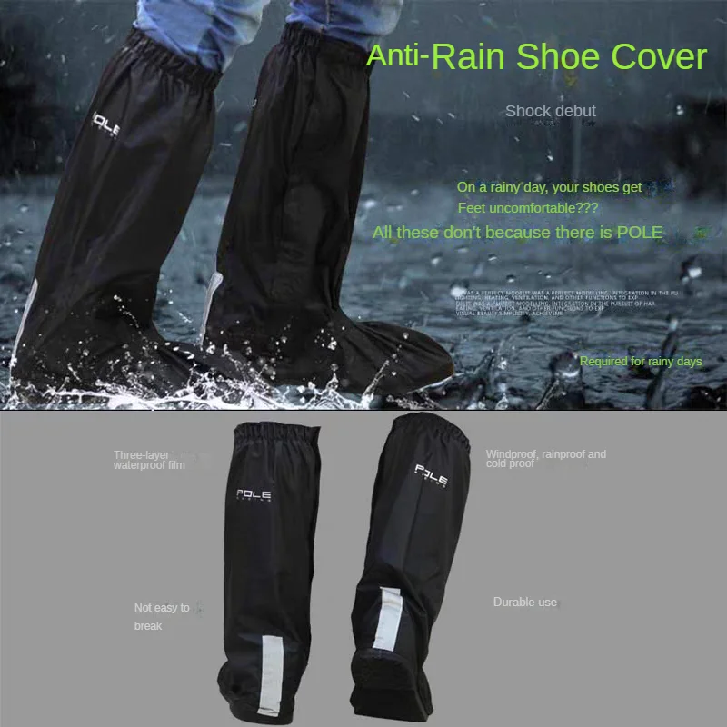 POLE Motorcycle Shoe Cover Waterproof and Rainproof Men and Women Rain Shoes High-top Thickened Sole Reflective Riding Gear