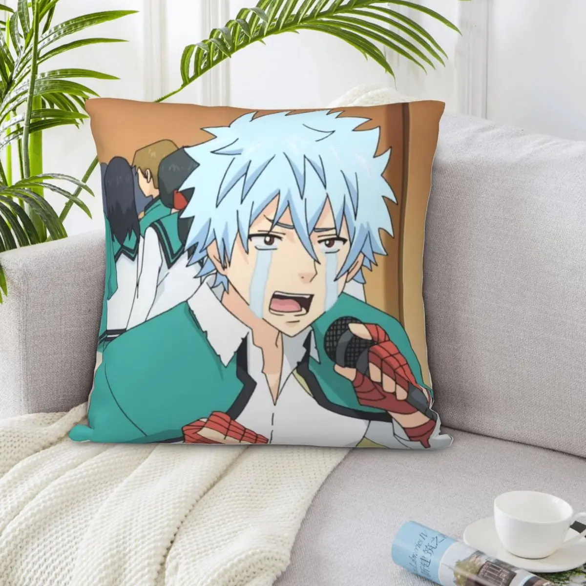 The Disastrous Life…