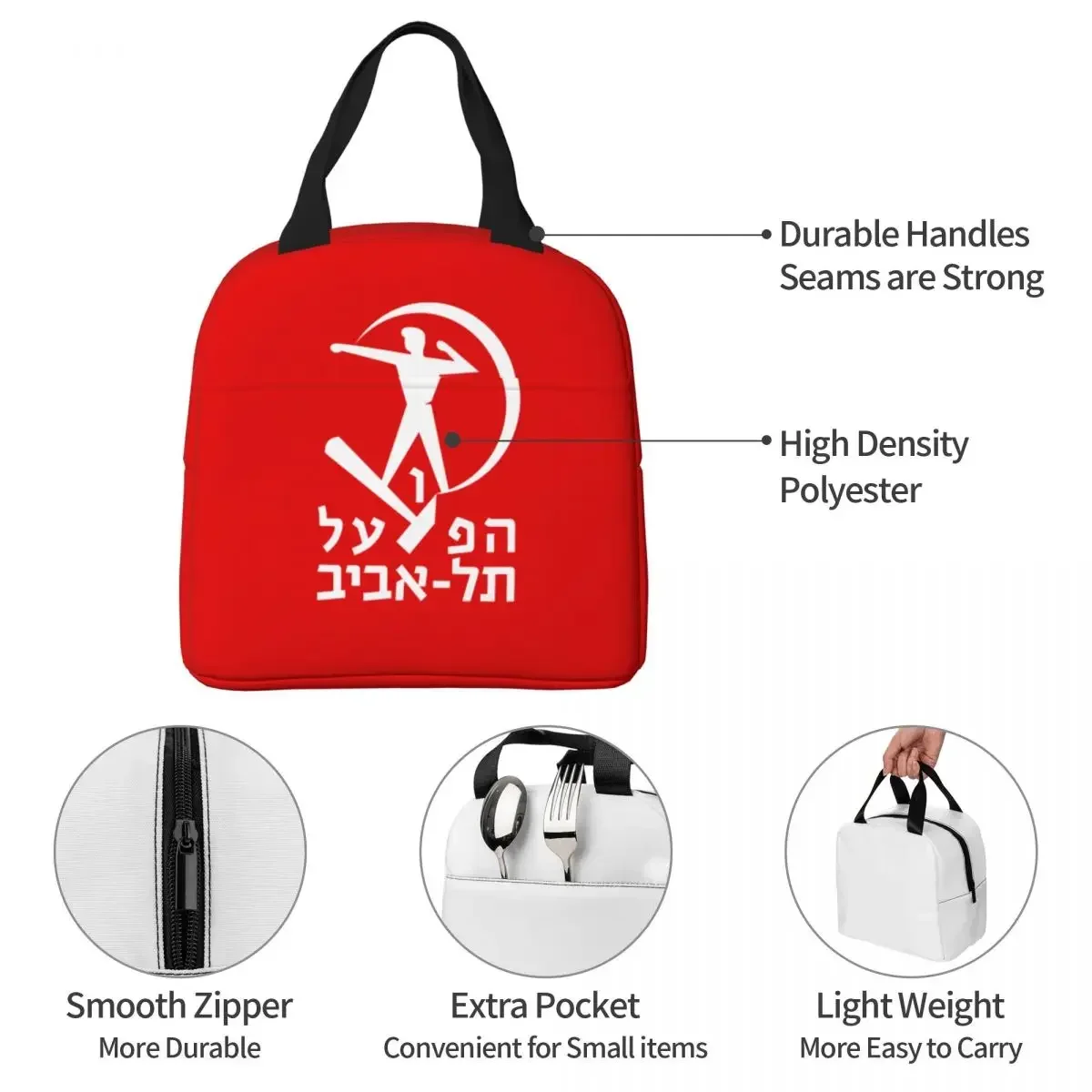 Hapoel Tel Aviv Basketball Lunch Bag Large Capacity Waterproof Thermal Insulation Food Storage Box School Adults Kids Unisex