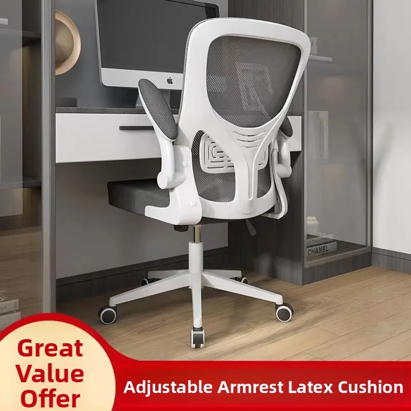 

Home Office Cuter Chair Student Dormi Learning Comfortable Me Cloth Adjustable Swivel Chair Stf Esports Chair