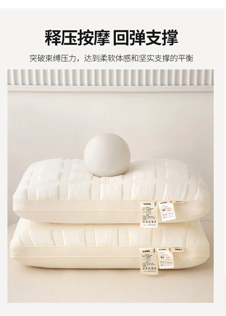 وسادة خبز عالية المرونة للمنزل الجديد، وسادة مريحة لحماية الرقبة للبالغين في الفنادق، حماية عالية المرونة للرقبة