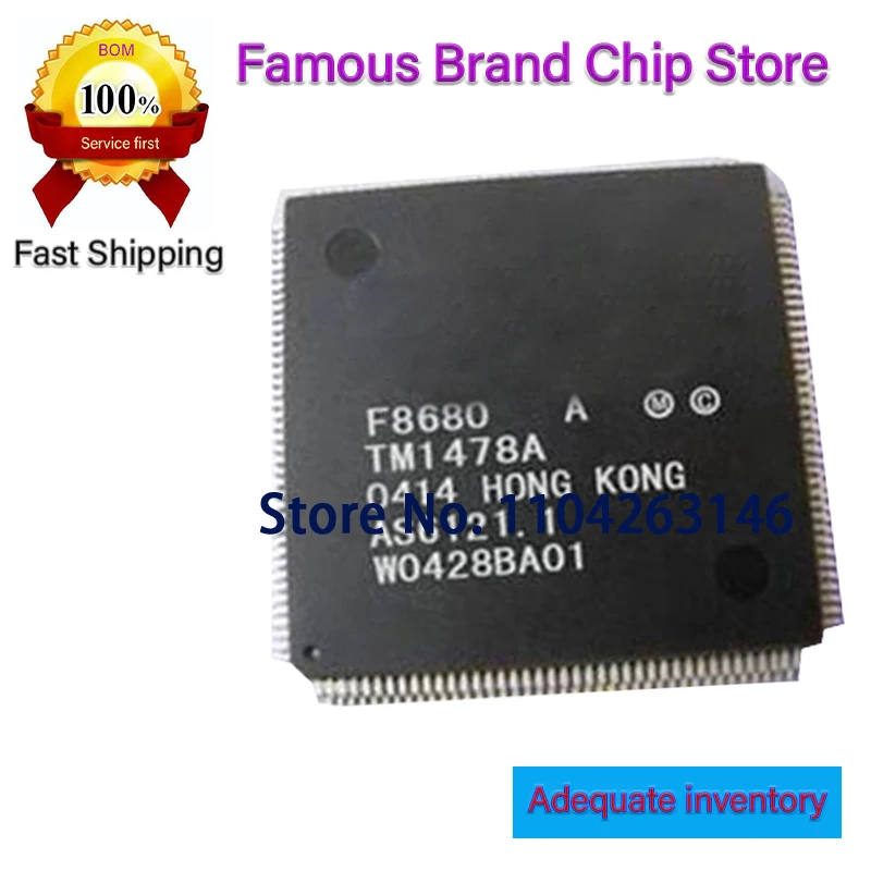 F8680A F8680 QFP-160 ATSAM3X8E-AU 1pcs/lot  ATSAM3X8E QFP CY8C5468AXI-LP106 CY8C5468AXI  CY8C5468 QFP KSZ9567RTXI-TR TQFP-128