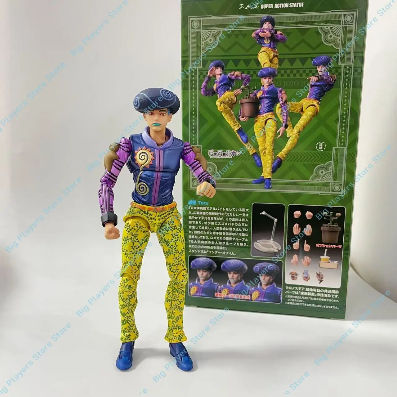 In‑stock JOJO's Bizarre Adventure Wonder of U Super Action Statue Toru Figure Model