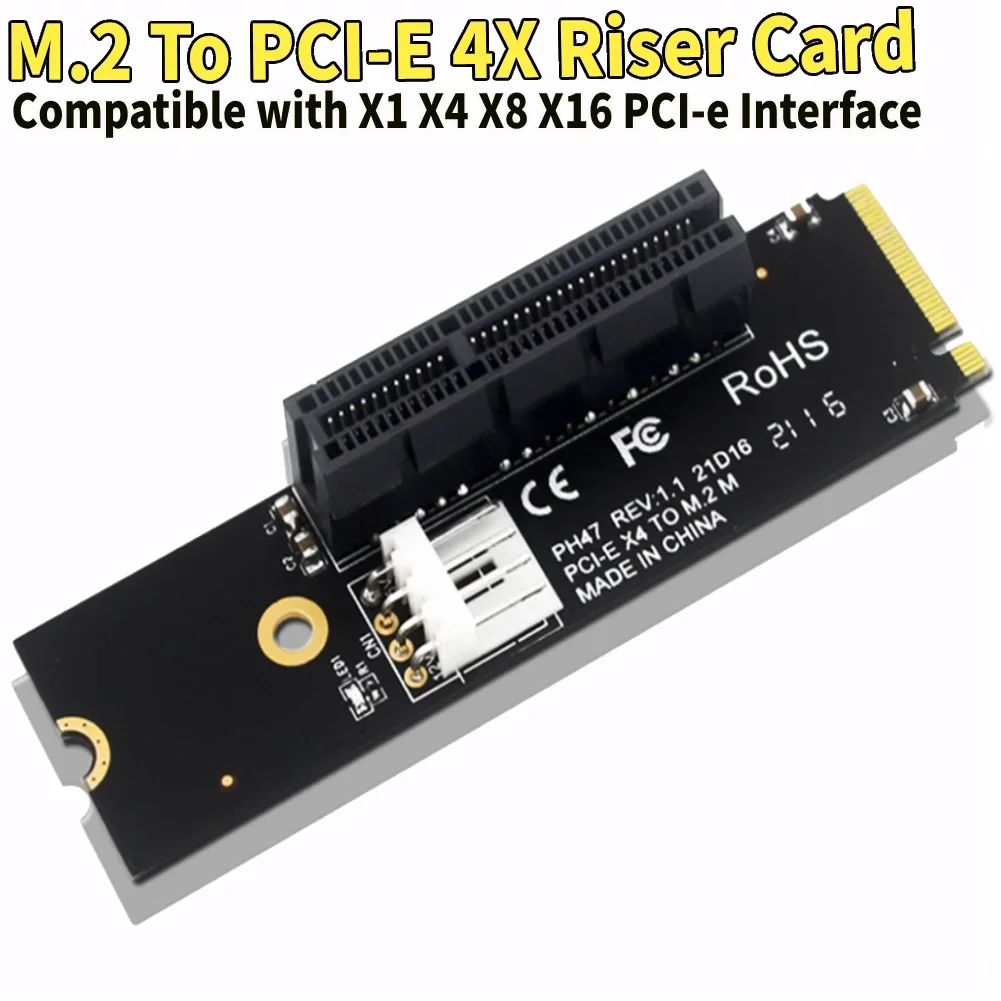 PH47 NGFF M.2 To PCI-E 4X Adapter Card Compatible with X1 X4 X8 X16 PCI-e Interface Static Bag Packaging Computer Accessories