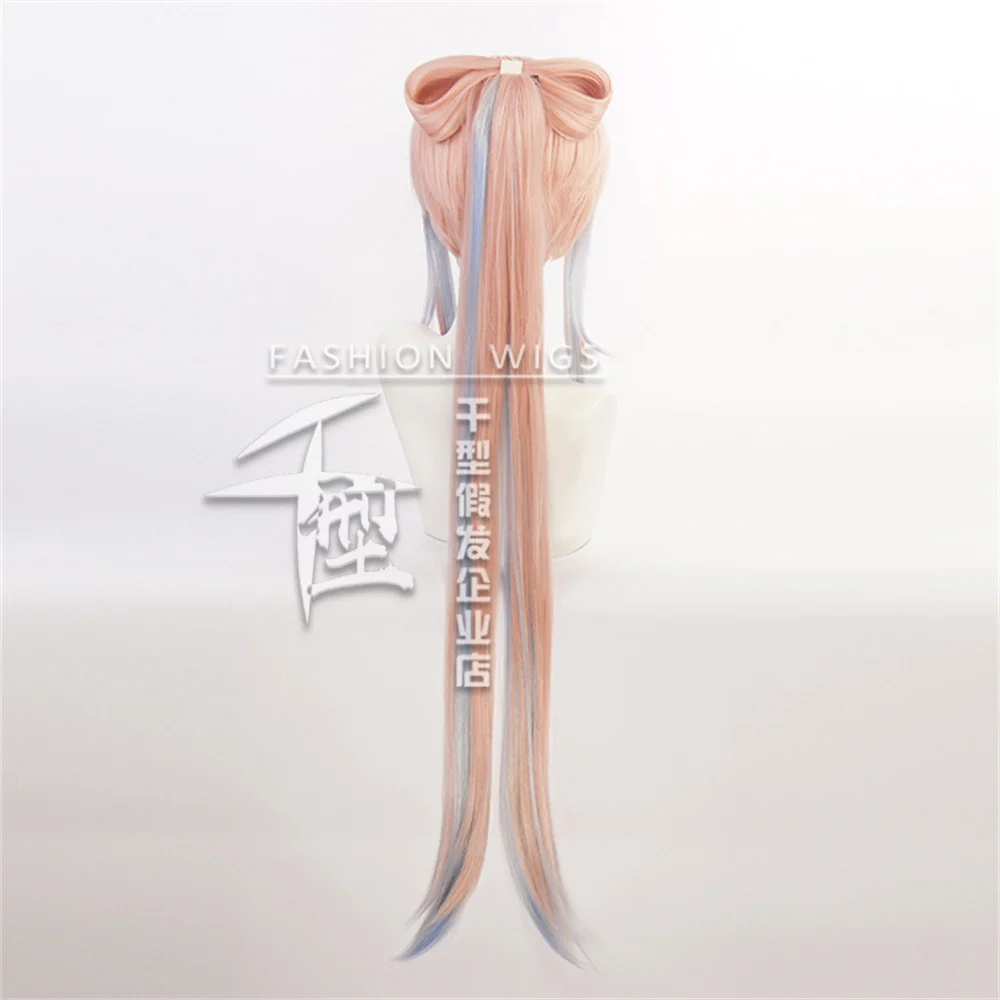 100cm Gradient Cute Sangonomiya Kokomi Cosplay Wig Heat Resistant Synthetic Role Play Wig Christmas Costumes Accessories