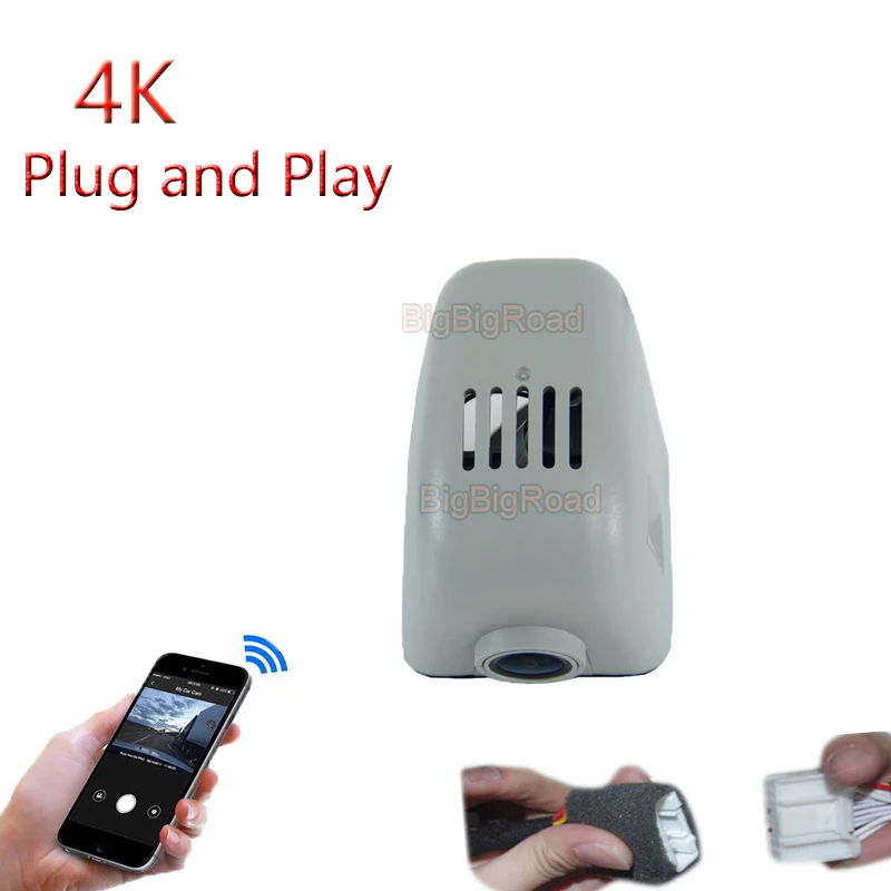4K Plug And Play For Audi Q7 2010 2011 2012 2013 Q3 2014 A8 2013 Q5 2012 Car DVR Wifi Camera Video Recorder Dash Cam FHD 2160P