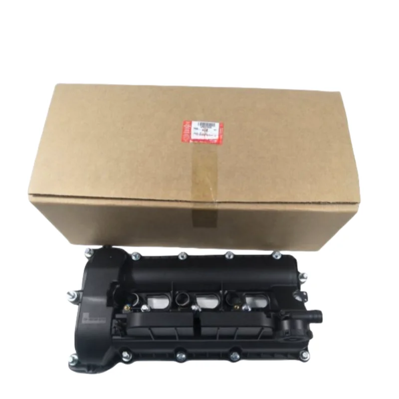 

Suitable for LR Discovery 4/5 Land Rover Range Rover Petrol 3.0T Engine Valve Cover LR109353 LR041685 LR109354 LR LR051835