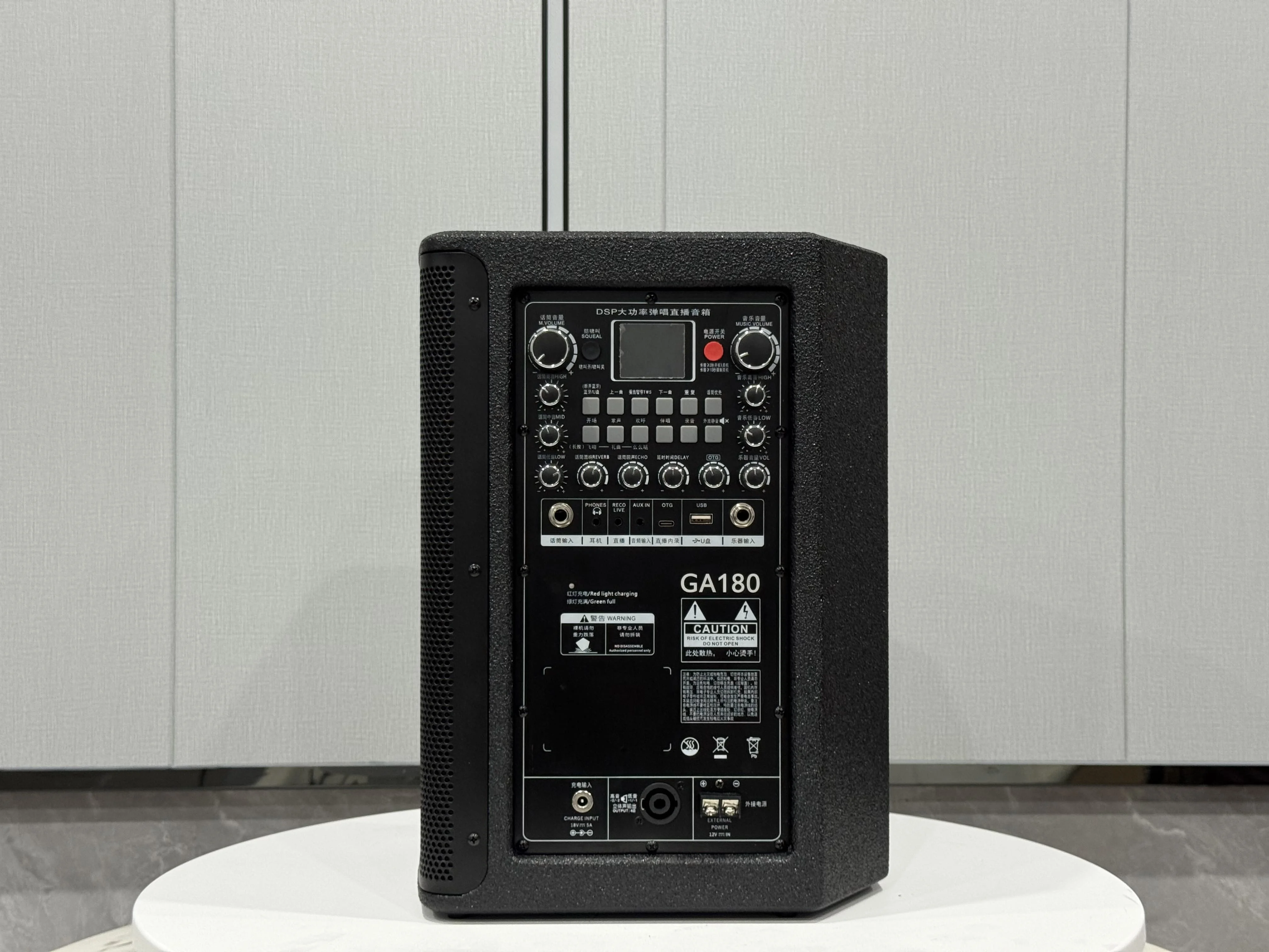 Modulo Amplificatore Professio - Outdoor Power Module recensione e prezzo