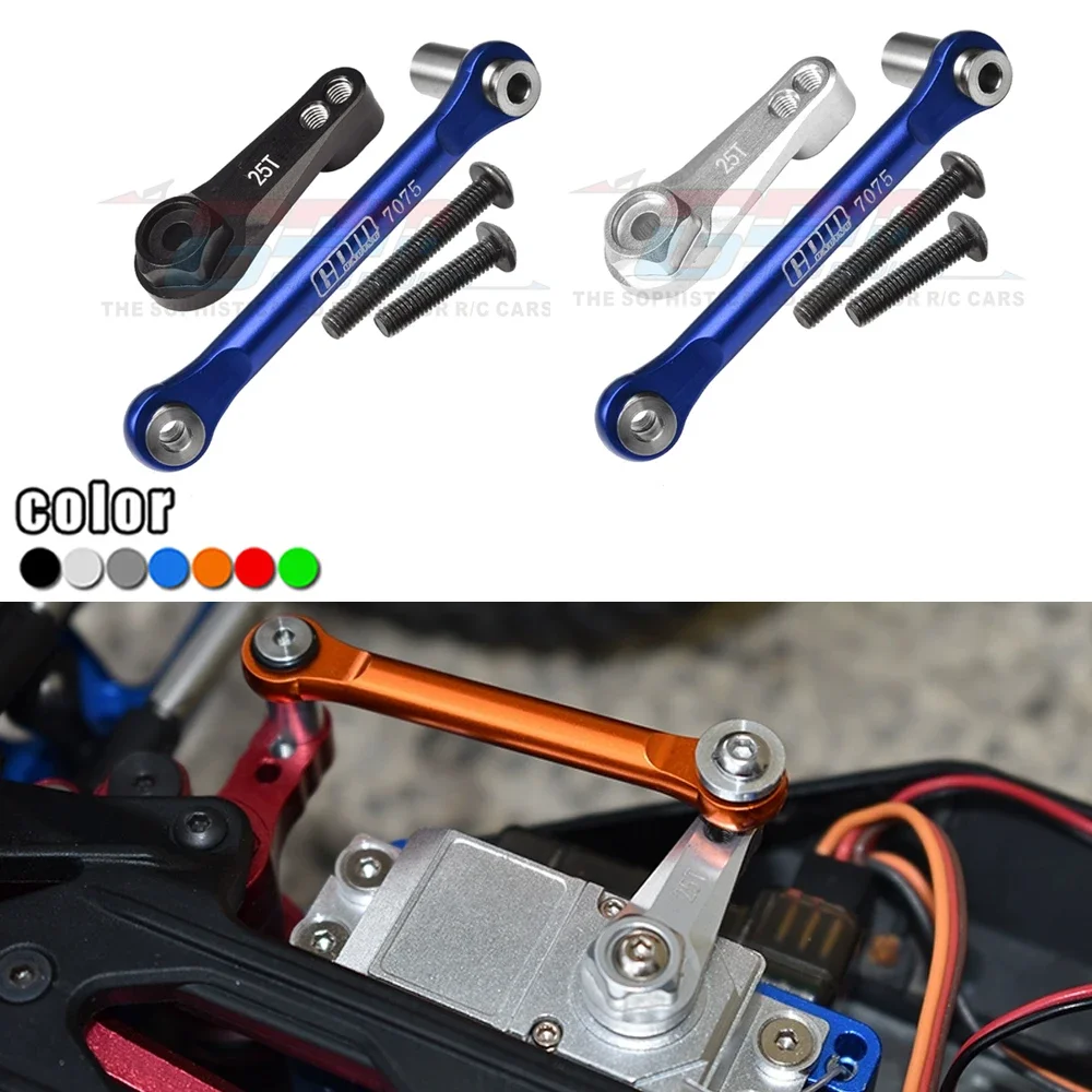 GPM Metal 25T Steering Servo Arm + Servo Links LOS231057 + LOS231024 for LOSI 1/10 Lasernut U4 Tenacity DB TT Pro RC Car