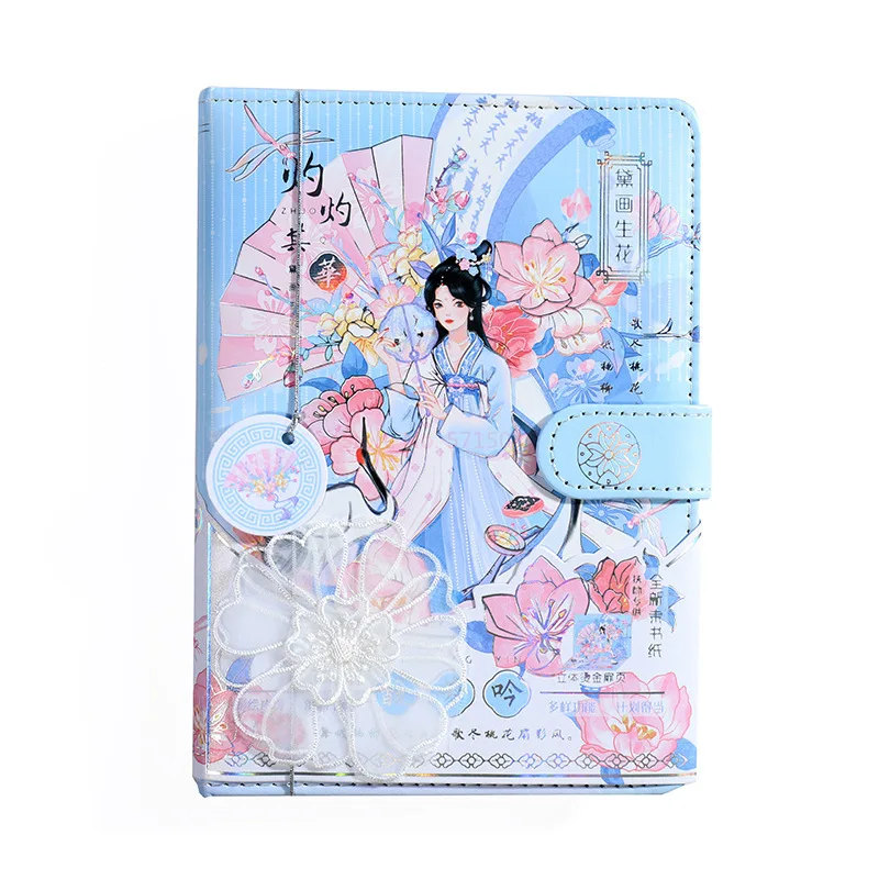 New Chinese Antiquities Style Notebook Kawaii Girl Notepad Butterfly Colorful Inner Page Daily Planner Student Stationery Xmas