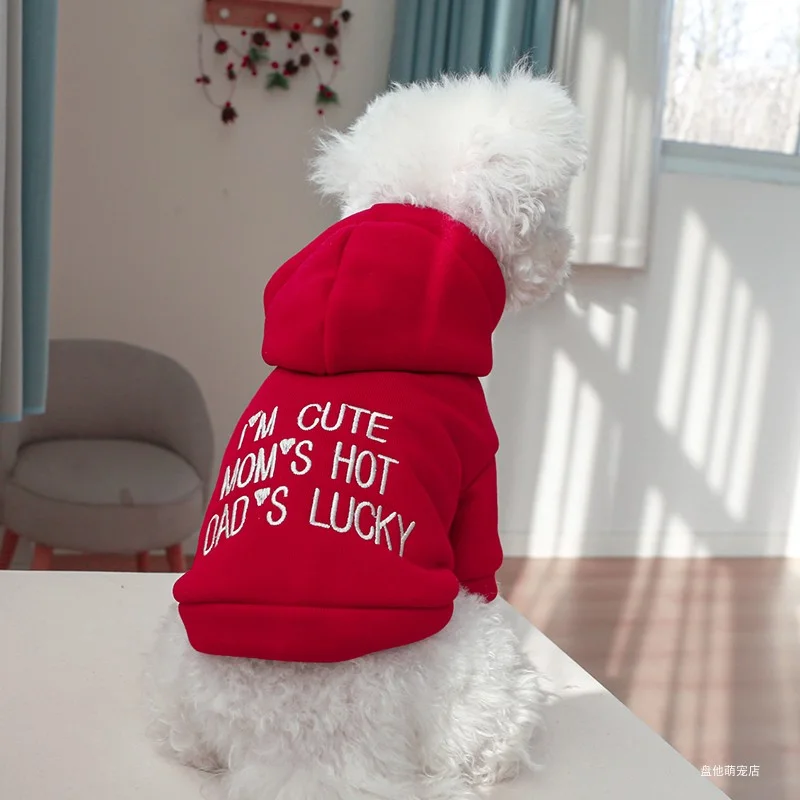 1PC Pet Clothing Dog Spring and Autumn Thickened Warm and Comfortable Embroidered Red Hoodie for Small and Medium Dogs