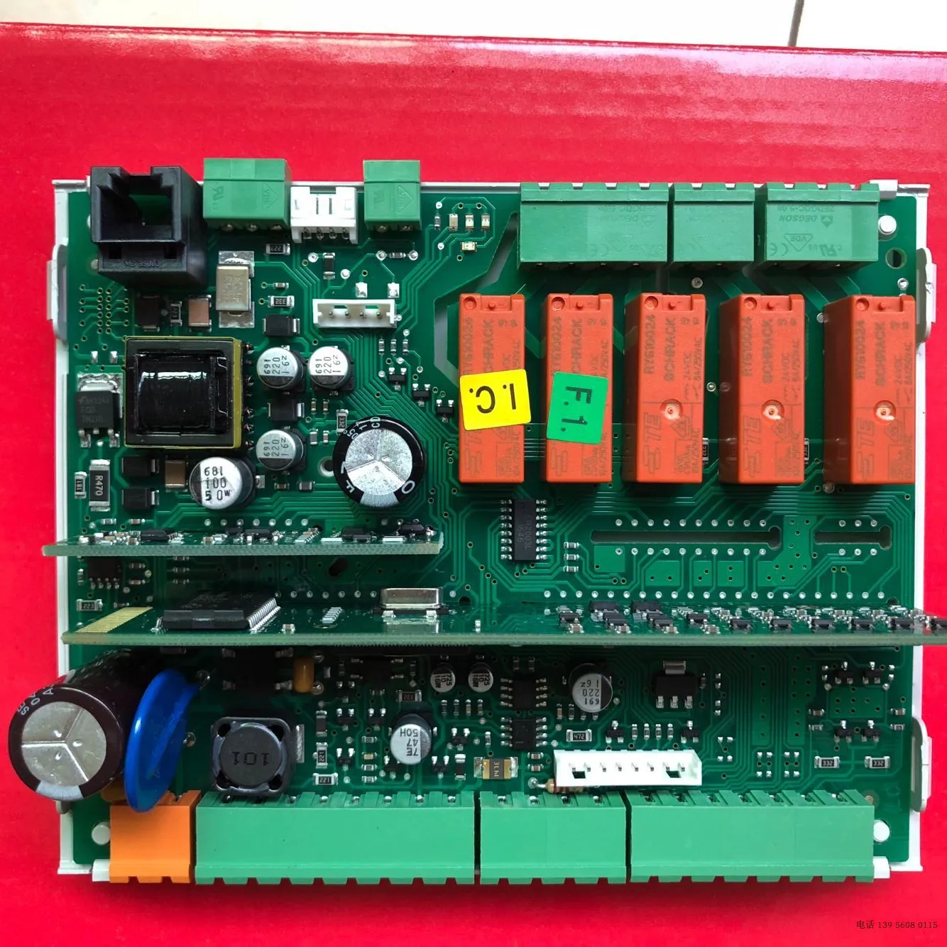 Carle материнская плата MPC1TI0X00: Dunan, материнская плата кондиционера MPC1TIOXOO/MPC1TI0X00