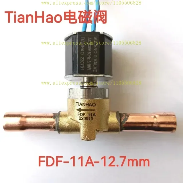 TIANHAO spot ice machine deicing seafood machine defrosting two-way solenoid valve FDF13AFDF11AFDF8A02