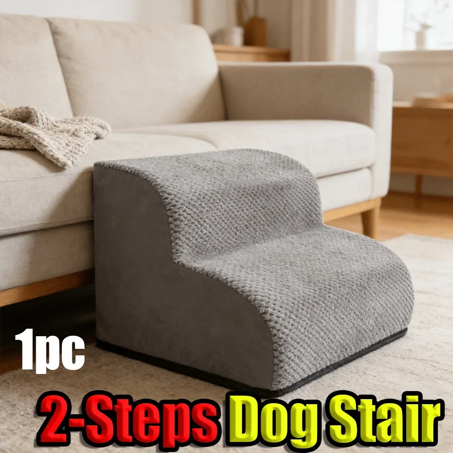 

1pc 2-Tier Pet Stair, Grey Knit Fabric Dog Ramp With High-Support Foam & Non-Slip Base, Space-Saving Pet Steps For Small Dogs &