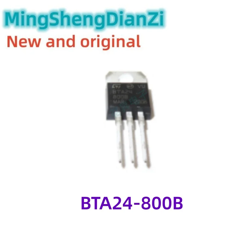 10PCS BTA24-800B TO-220 Brand new in stock