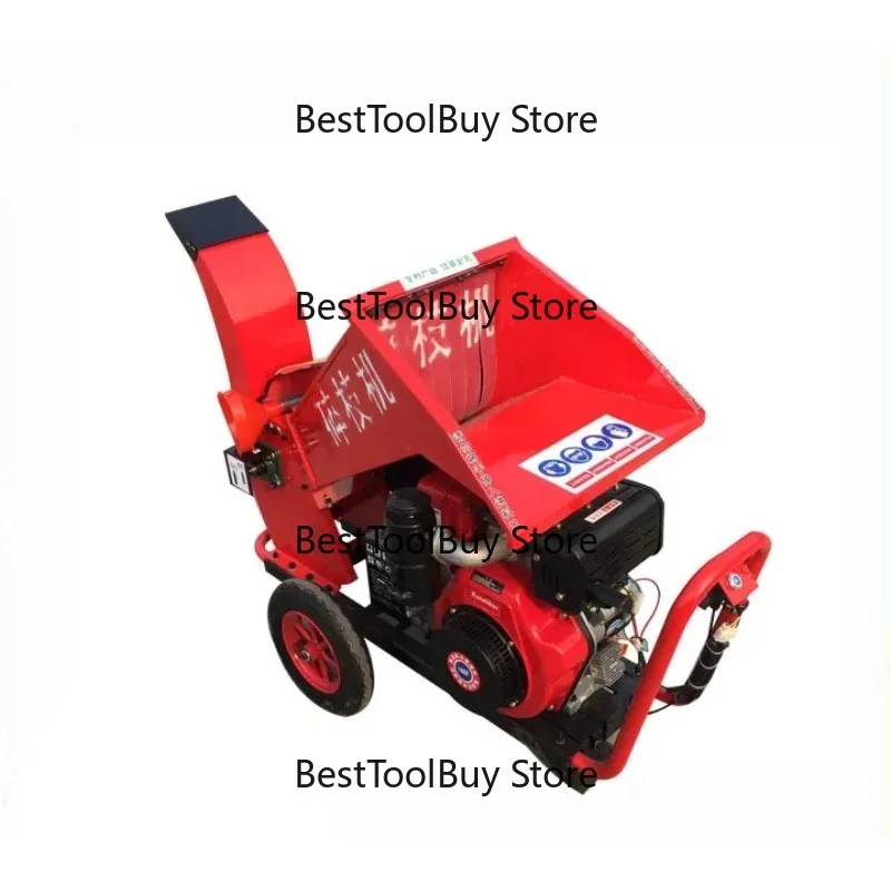 

Industrial Mobile Wood Cutter & Chipper Machine Small & Big Tree Branch Shredder With Powerful Motor Core Component