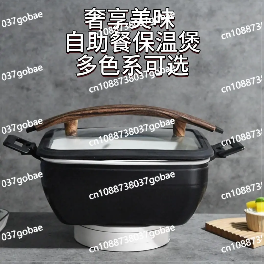 

Шведская плита, горшок для визуального согрева, коммерческая водонепроницаемая изоляционная кастрюля с подставкой