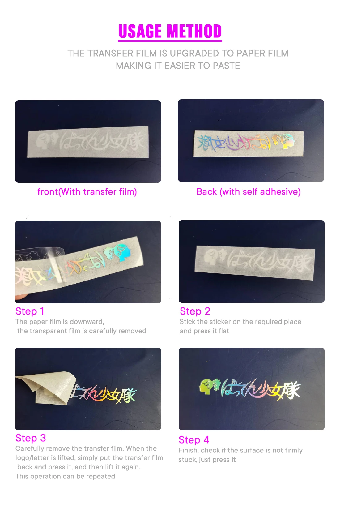 Regenbogen-Chamäleon Personalisierter Holographischer Transfer 3D-Aufkleber Maßgefertigtes Selbstklebendes Etikett Wasserdichtes Glitzer-Logo Glänzender Aufkleber – Detail 6
