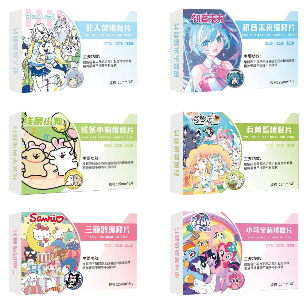 

Anime Game 25mm Mini Badge Decoration Collection Unique Design Cosplay Clothes and Bags Cartoon Brooches Accessories Toys Gifts