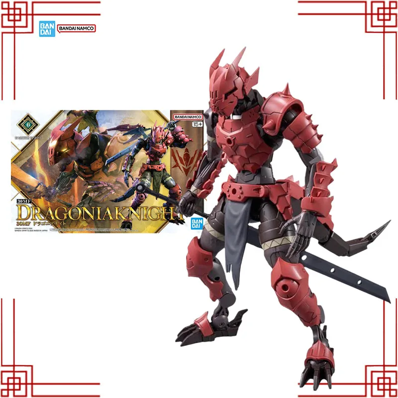 

Bandai 30 Minutes Fantasy Model Kit Genuine 30MF Dragoniaknight Anime Action Figure Collection Finished Model for Boy Toys Gifts