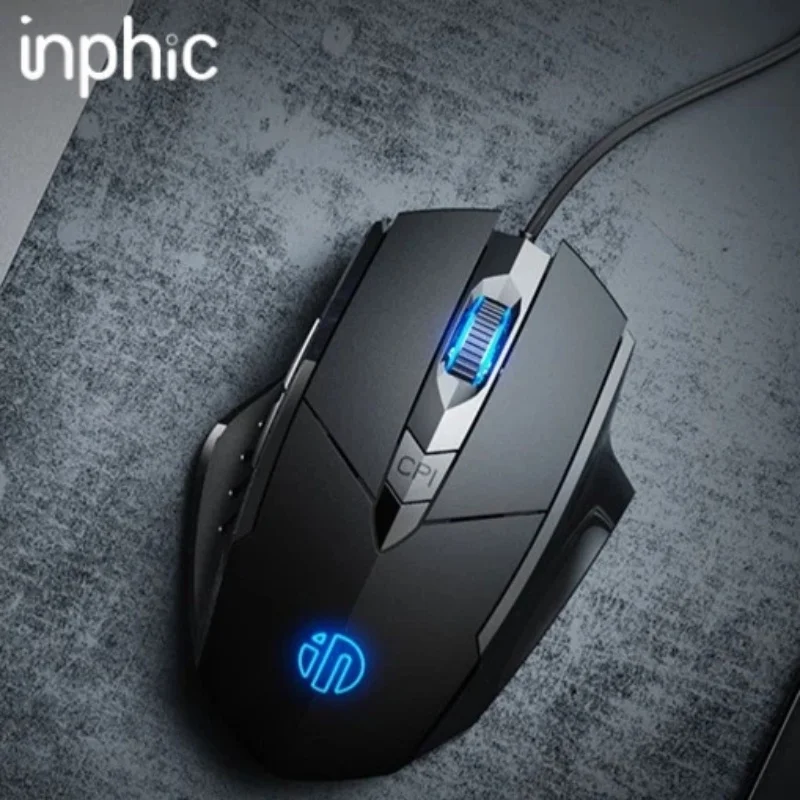 Hot Inphic Wired Mouse Pw1 Silent Ergonomic Colorful Breathing Light Gaming Mouse Six Button Business Office Mouse