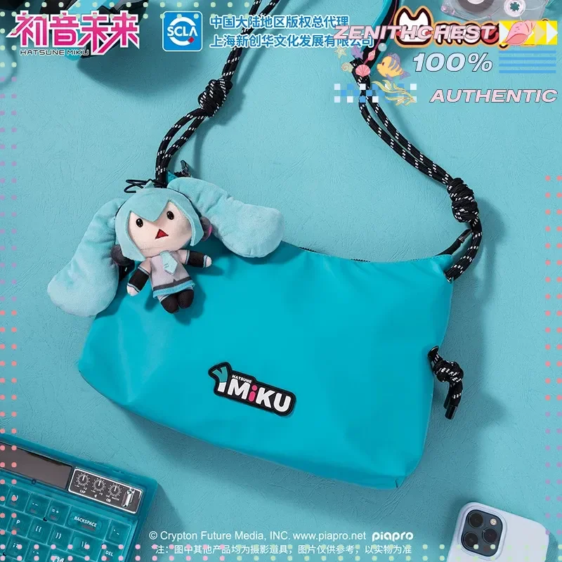 初音ミクimikuシリーズ公式ライセンスクロスボディショルダーバッグ-プレミアムアニメコレクタブル-スタイリッシュなデザイン-ファン限定アイテム