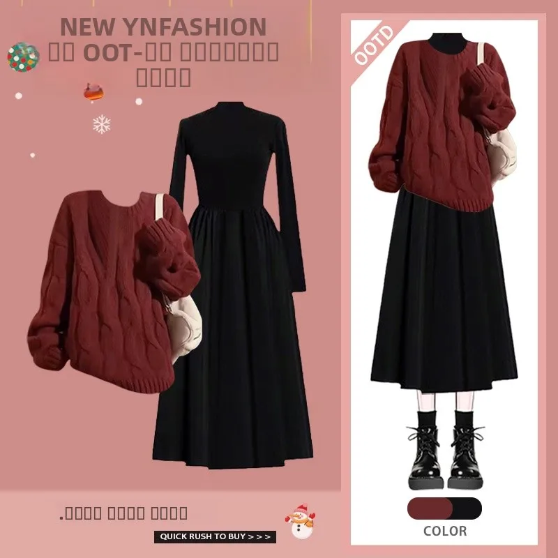 

Red Christmas Style Women's Fashion Set Long Sleeve Dress And Sweater Two-Piece Suit Autumn Winter New Arrival Slimming Effect