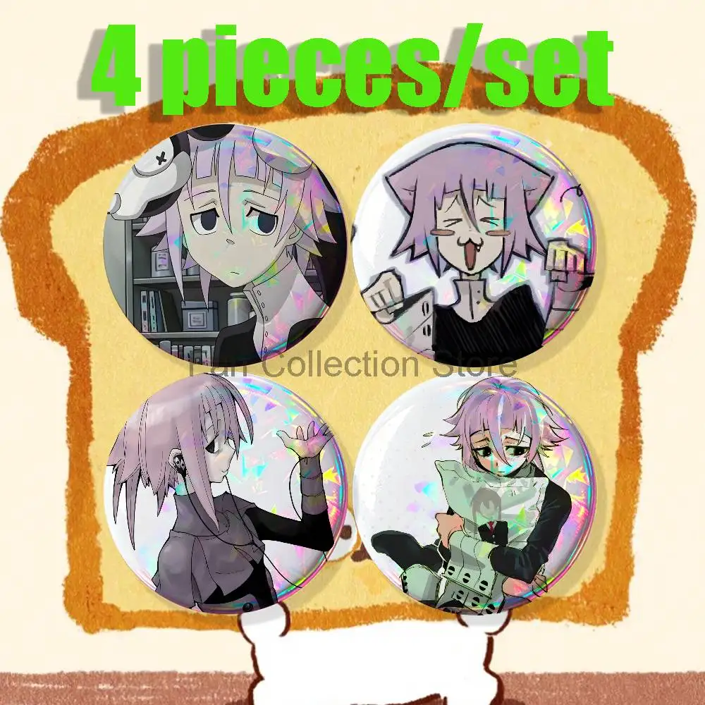 S-Soul Crona E-Eater 4-piece Set Pins Backpack Clothes Jewelry Accessories Cartoon Round Brooch Button Badge Fan Collection Gift