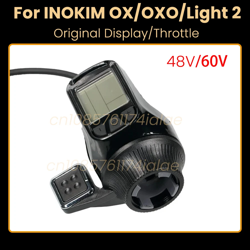 

Оригинальный дроссель для INOKIM 60 В OX Hero/супер электрический скутер, ЖК-дисплей, панель приборной панели, запасные части для ускорителя большого пальца