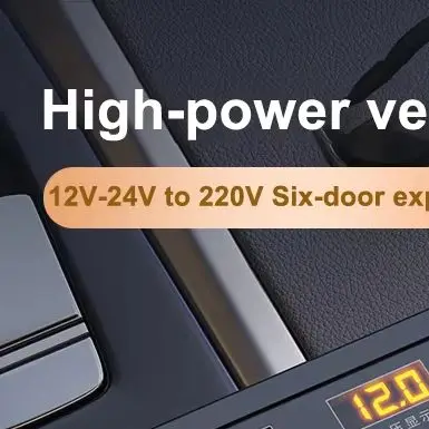 Car Inverter 200W D… - image