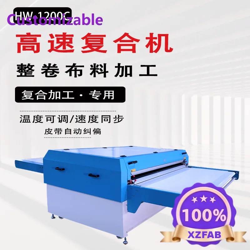 Factory Direct 2026 Top Máquina de unión automática, máquina de revestimiento de cuero no tejido