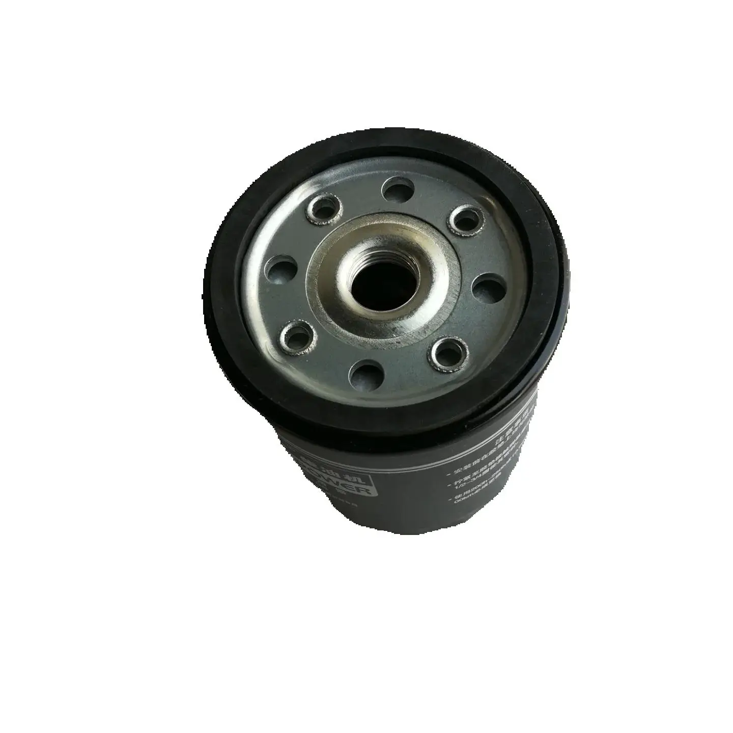 S97b28ac3a357439ab5541cc900432